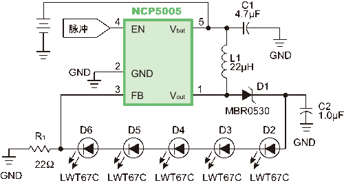 基于NCP5005的電感式LED驅(qū)動(dòng)電路