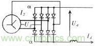 帶中性點的續(xù)流二極管的接線