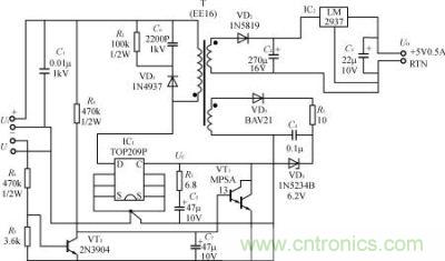 一種具有掉電保護功能的復合型開關電源