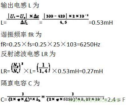 Gongshi1