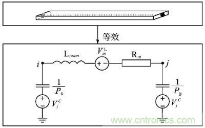 任意兩節(jié)點(diǎn)間的等效電路模型