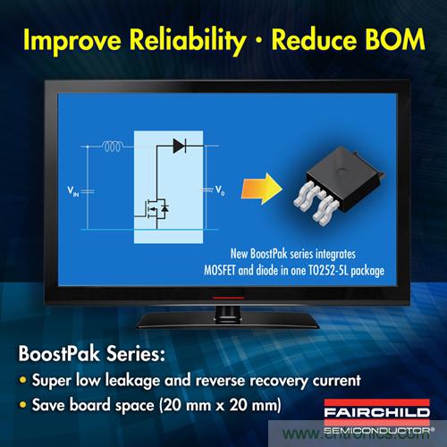 飛兆100V BOOSTPAK將MOSFET 和二極管集成在一個封裝內