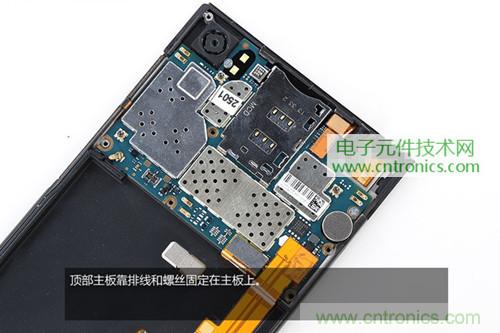 完爆三星Note 3，小米3移動(dòng)版工程機(jī)拆解！