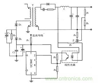 開關電源的電壓采樣電路