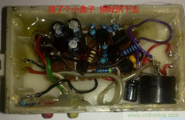 超實用DIY：PCB短路查找器