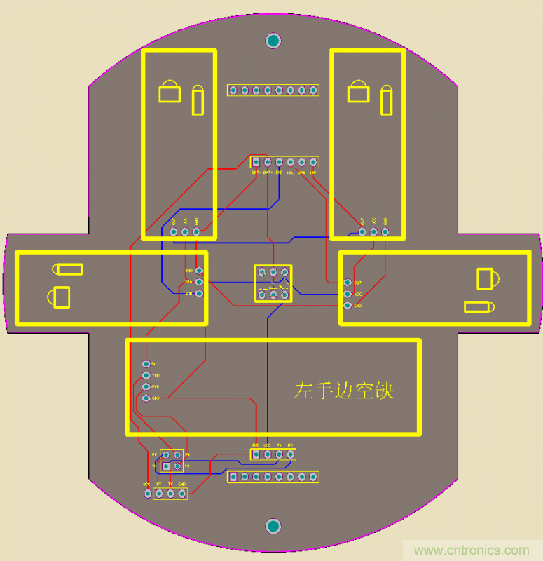 牛人力作！PCB版藍(lán)牙智能小車DIY