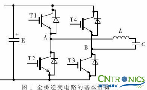 實(shí)用技術(shù)：逆變橋功率開(kāi)關(guān)管門(mén)極關(guān)斷箝位電路