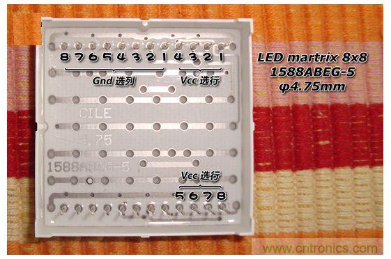 教你DIY有趣的LED汽車(chē)表情儀