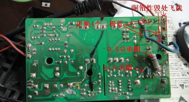 維修達人：拆解維修48V電動車充電器