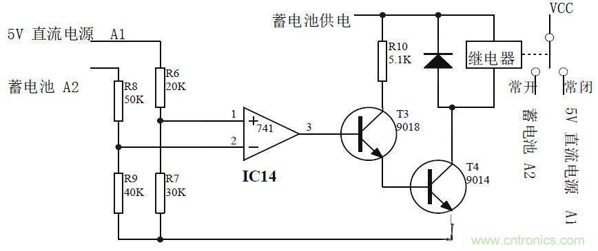 停電檢測(cè)及電子開關(guān)切換電路