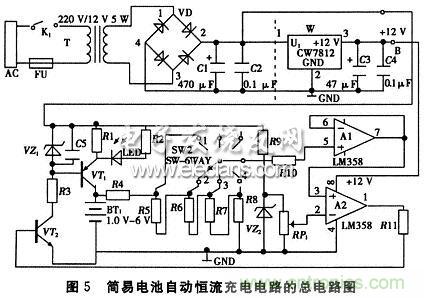 搜羅全網(wǎng)經(jīng)典充電電路設(shè)計(jì)，度娘知道的也不過如此了