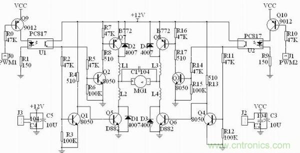 電機驅(qū)動模塊的電路設(shè)計與實現(xiàn),全速運轉(zhuǎn)是關(guān)鍵