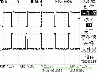 達(dá)人分享：TI充分利用TL494特點(diǎn) 實(shí)現(xiàn)電路過流保護(hù)