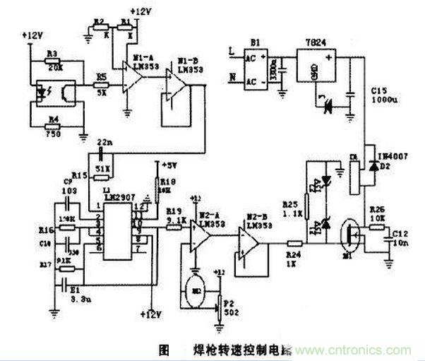 移動焊接機器人電路設(shè)計