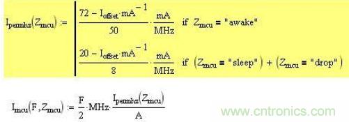 精彩解析：如何計(jì)算單片機(jī)功耗？