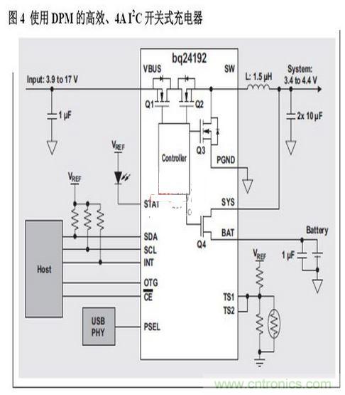 延遲電池使用時間