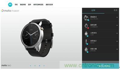 Moto 360 二代：“精益求精”的細(xì)節(jié)仍無法彌補(bǔ)功能的缺失