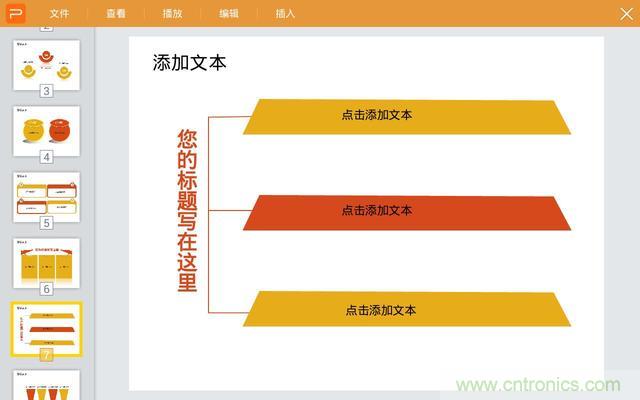 極米 Z4 極光讓你在家也能享受影院級別的觀影感受