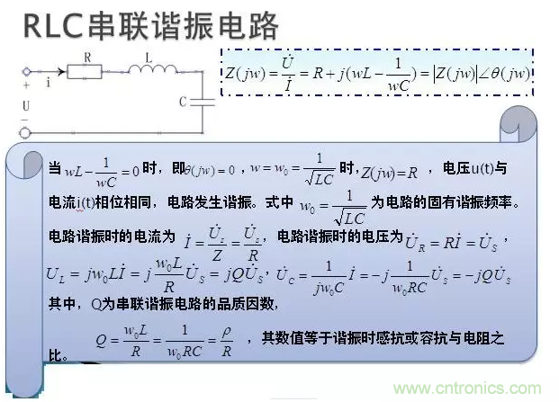 CISPR22 RE ClassB測試中RE輻射超標(biāo)十幾dB，怎么辦？