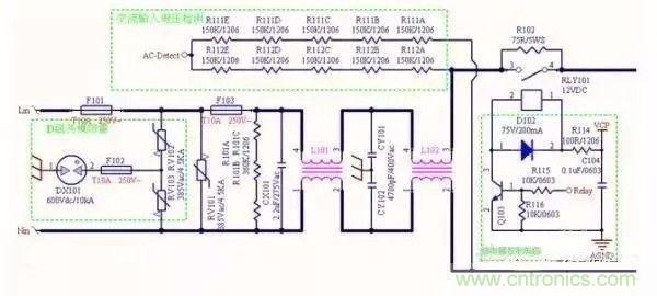 開(kāi)關(guān)電源EMC過(guò)不了？PCB畫(huà)板工程師責(zé)任大了！