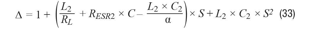 帶有次級(jí)LC濾波器的電流模式降壓轉(zhuǎn)換器的建模與控制