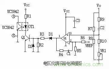 一文看破開關(guān)電源電路，不明白的看這里！