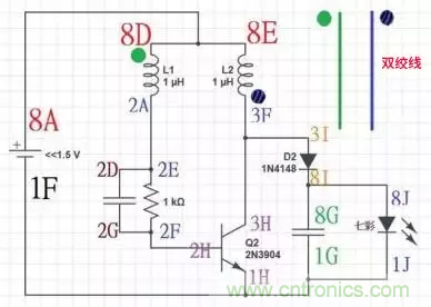 從小偷到神偷的過程：焦耳小偷電路是什么？