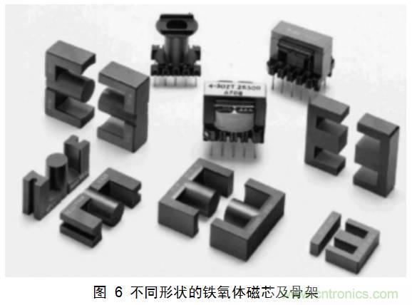 干貨：電路設(shè)計(jì)的全過程（含原理圖）