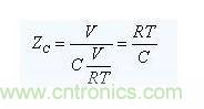 這篇文章讓你掌握PCB信號完整性五步曲