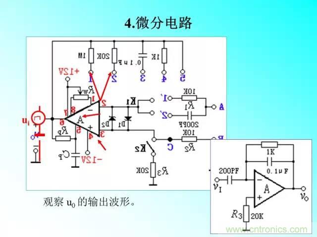 濾波電路大全，收藏以備不時之需！