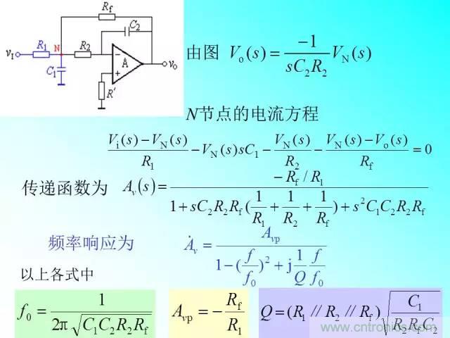 濾波電路大全，收藏以備不時之需！