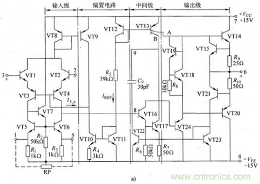 晶體管放大器結構原理圖解