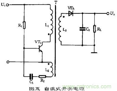 這8種開關(guān)電源工作原理及電路圖，你都知道嗎？