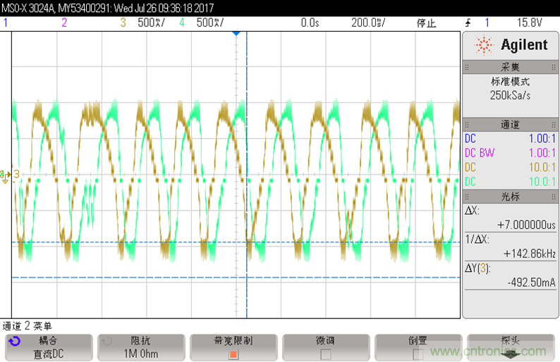 單芯片高效率8細(xì)分的35V/2.6A步進(jìn)電機(jī)驅(qū)動(dòng)器