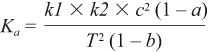 精密旋變數(shù)字轉換器測量角位置和速度