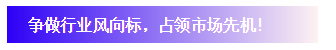 行業(yè)品牌集聚2020深圳國(guó)際連接器線纜線束加工展，9月2日隆重啟幕