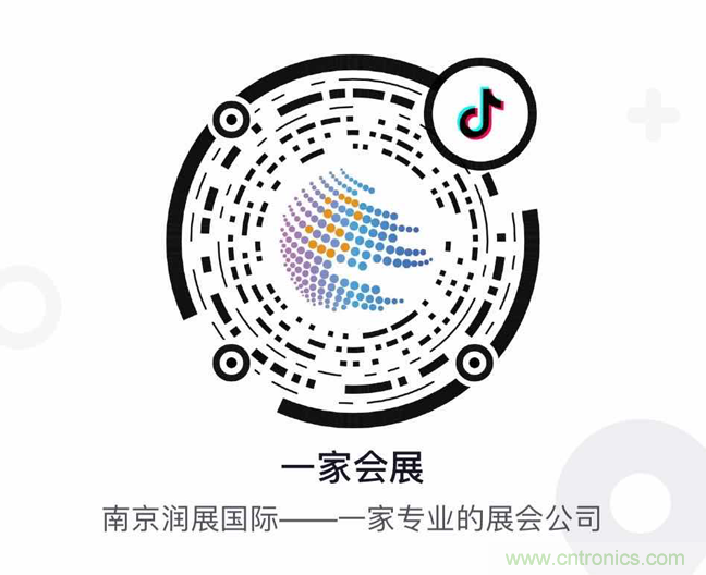 闊別一載 整裝重啟，2020 南京國際生命健康科技博覽會12月9日-11日強(qiáng)勢歸來