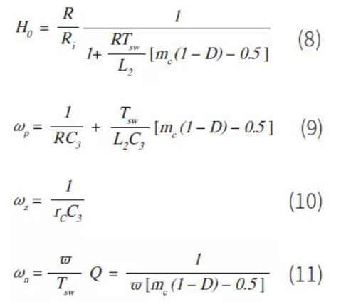 設(shè)計開關(guān)電源之前，必做的分析模擬和實驗（之二）