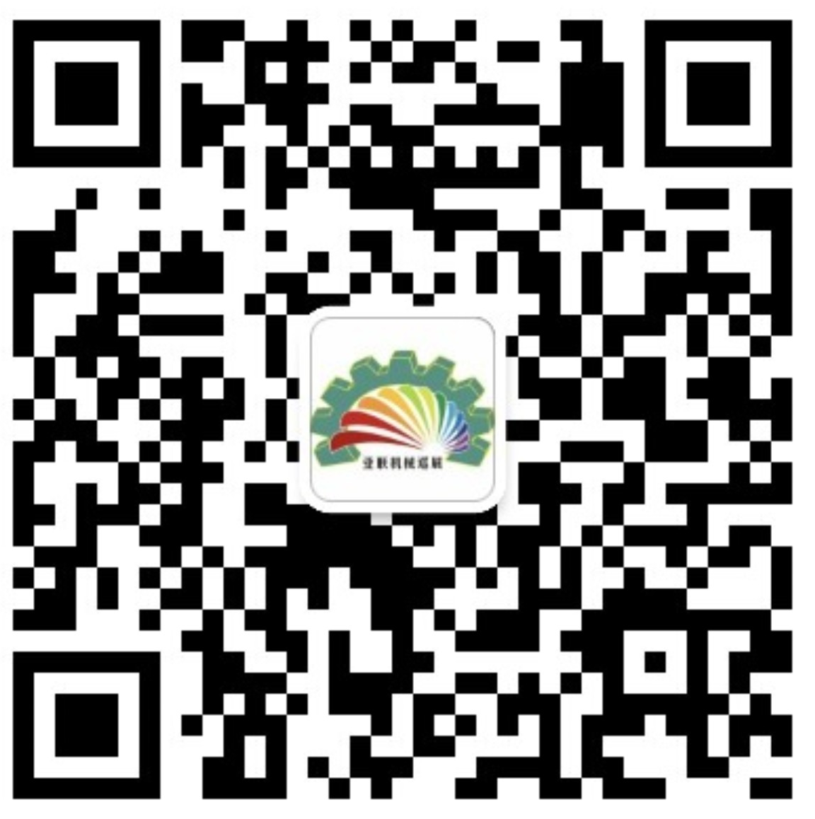 2023第二十三屆中山機(jī)床模具及塑膠機(jī)械展覽會(huì)（簡(jiǎn)稱：中山機(jī)械展）