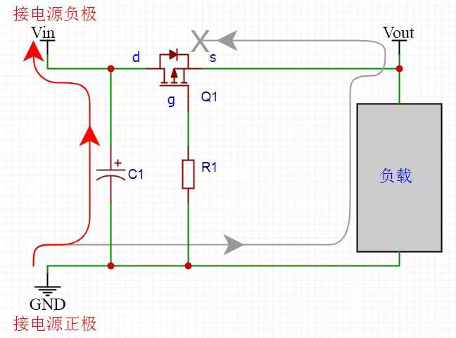 MOS管防電源反接電路